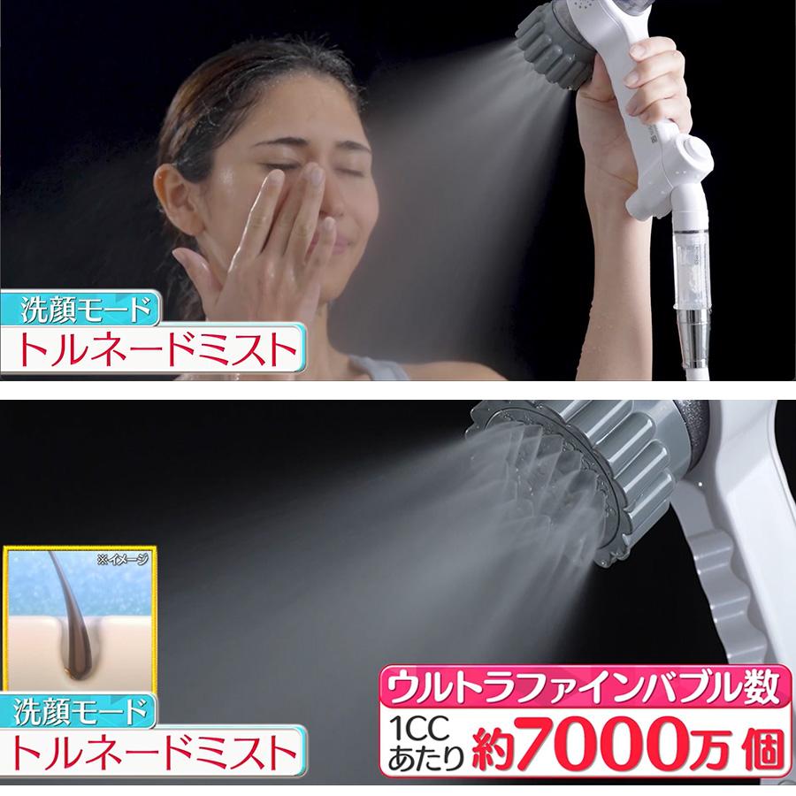 ミラブル（バス、洗面所用品） | キッチン、日用品、文具 のおすすめ