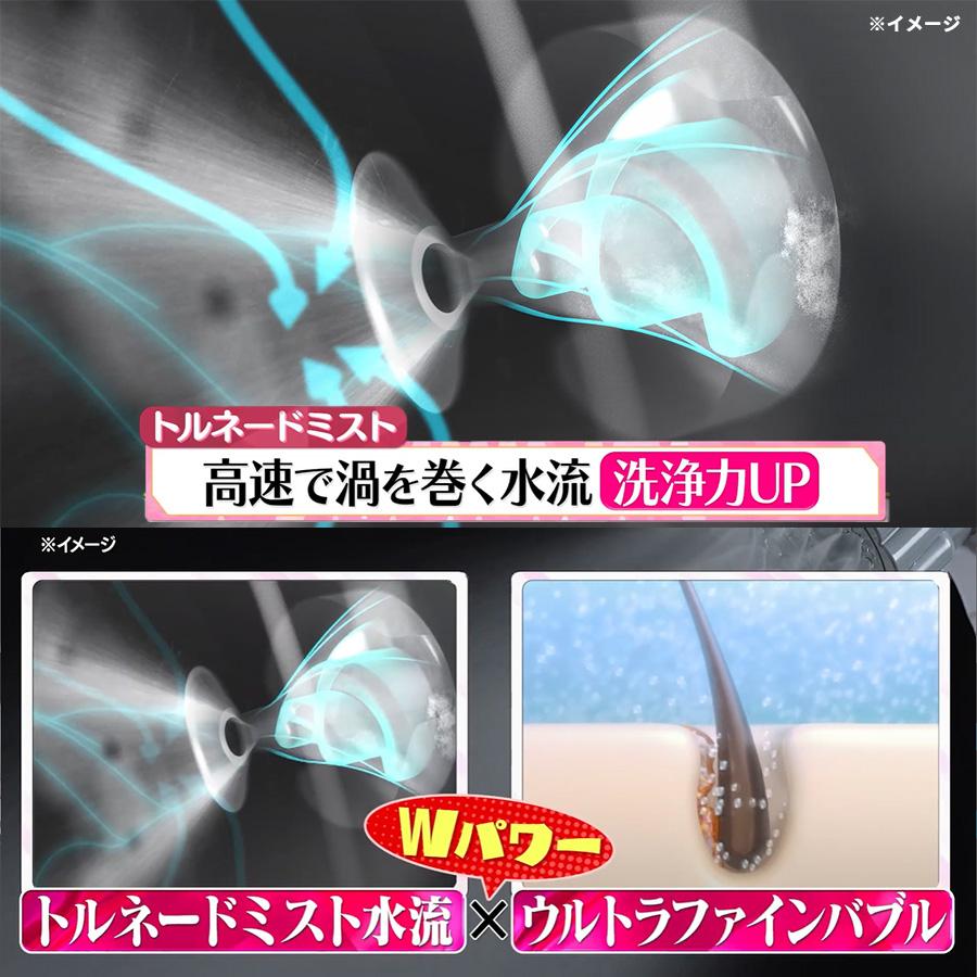 ミラブル　ゼロ　一式（トルネードスティック2本付） ミラブル ミラブルzero トルネードスティッククリア2本特別セット