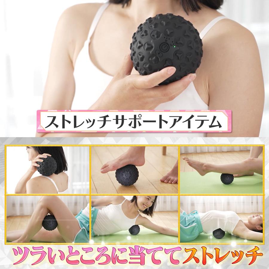 保阪尚希 健康器具のおすすめ人気商品一覧 通販 - Yahoo!ショッピング