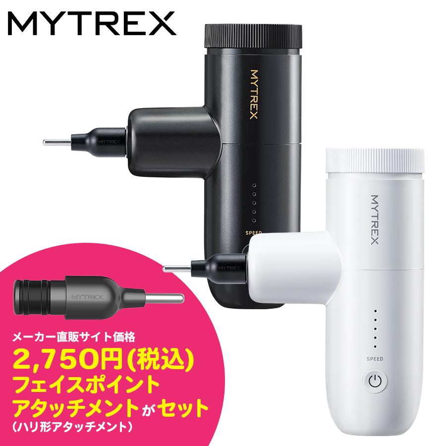 CREAGE（クリアージュ） アイリフト Neo / ヤーマン CR12V 【TBS