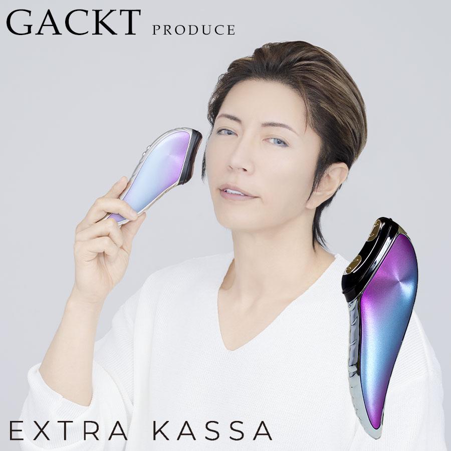 IKKOプロデュース MEラボンアイ / IKKO 目元美顔器 目 美顔器 美容