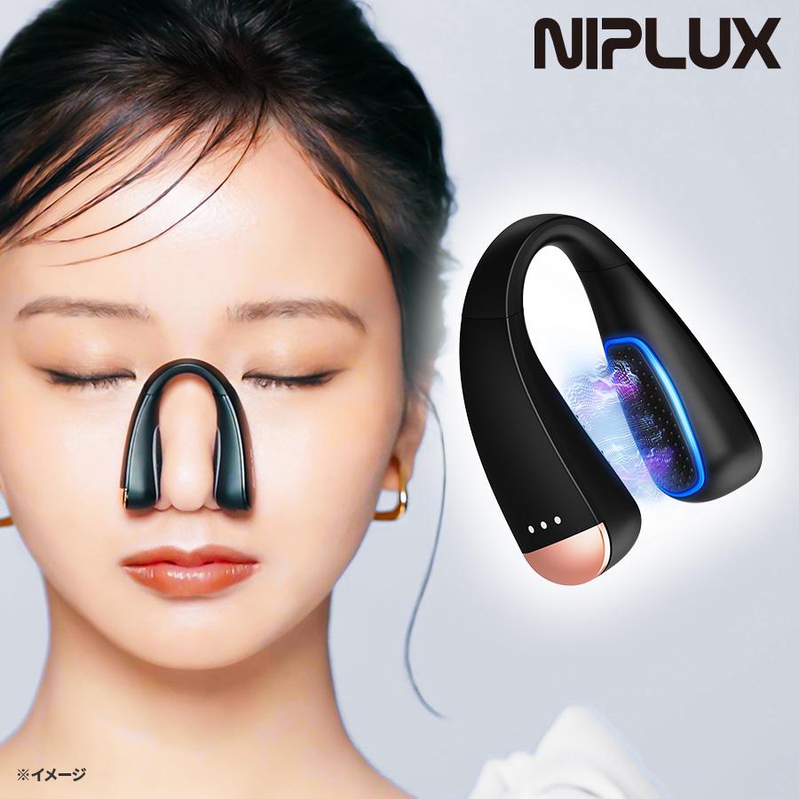 NIPLUX Qnose」の人気商品一覧・価格比較 - 価格.com