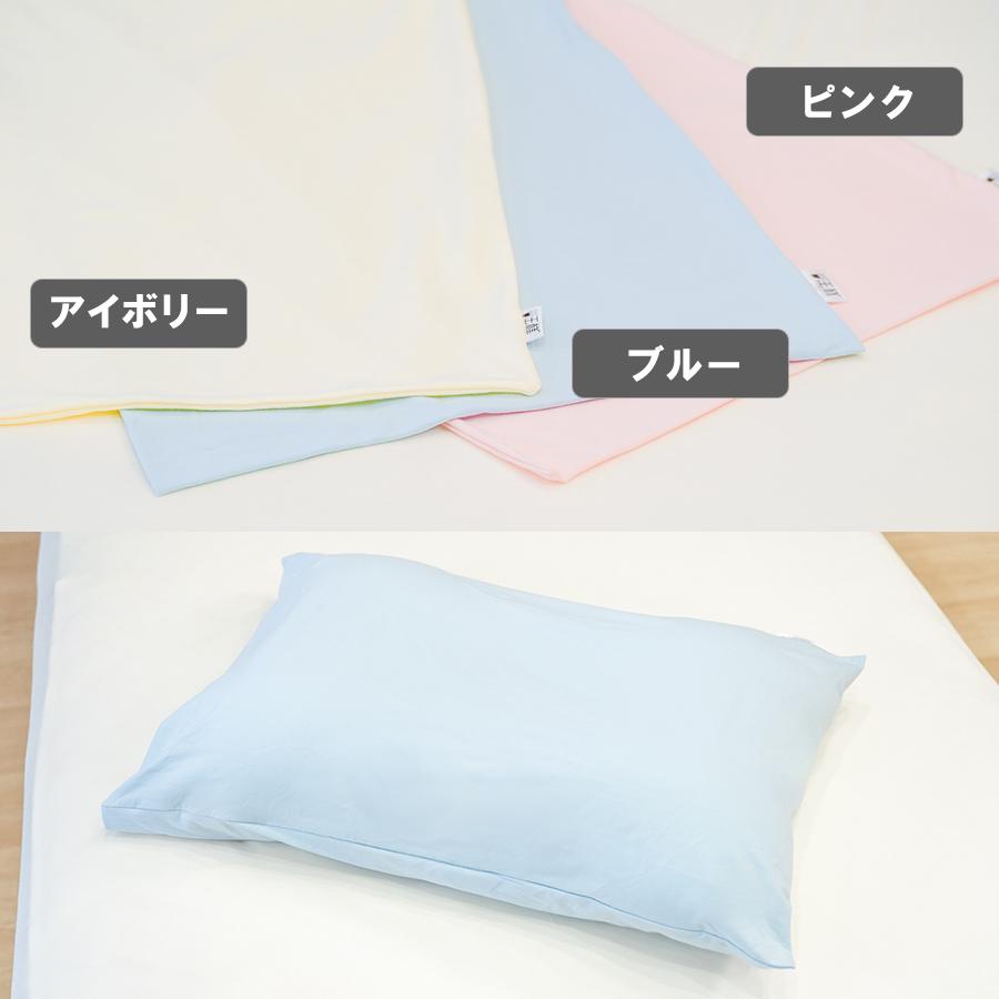 王様の夢枕 オールフィット / 2個セット 枕 まくら マクラ 低反発 低