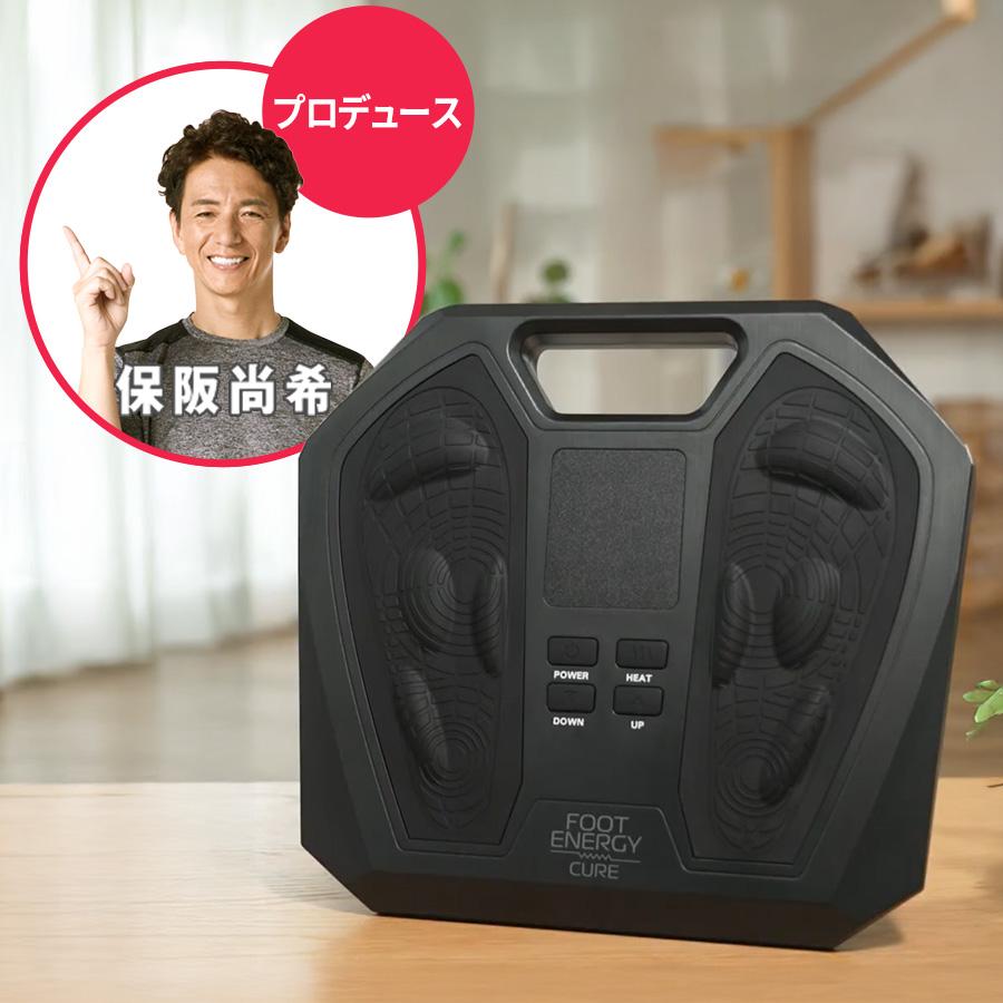 顔専用EMSマシン Vスリム / 顔専用 EMS ems 器具 マシン vslim