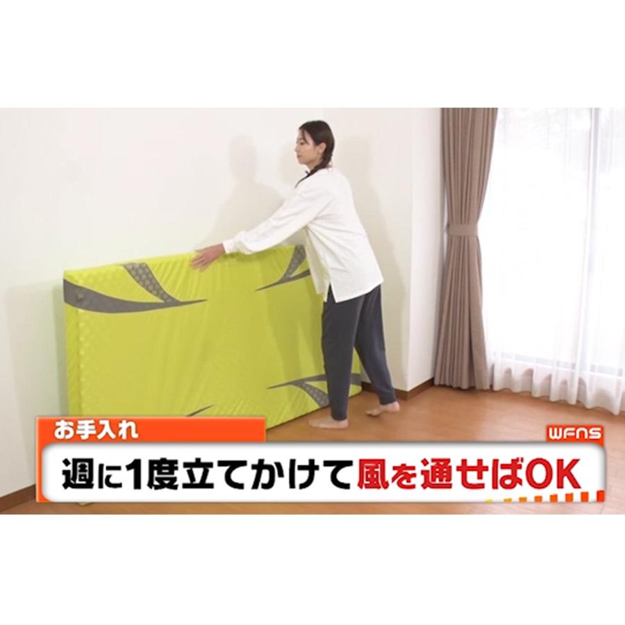 nishikawa [AiR01]マットレス／シングル / 西川 エアー01 【TBS