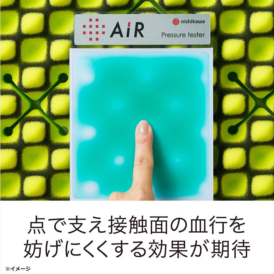 nishikawa [AiR01]マットレス／セミダブル / 西川 エアー01 【TBS