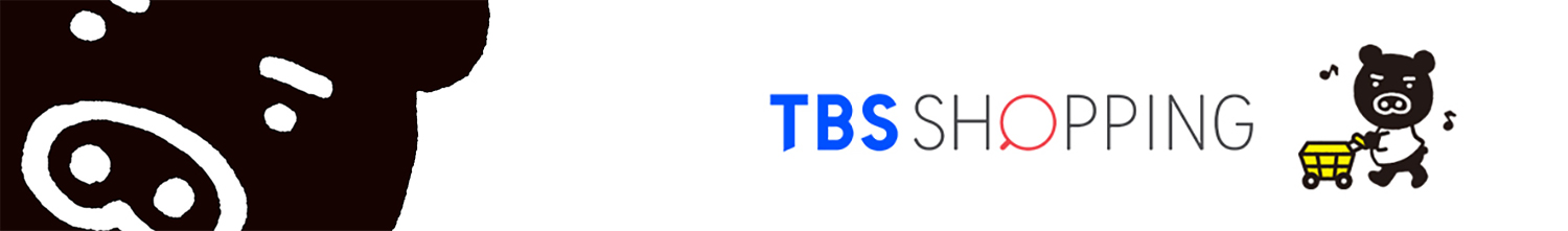 TBSショッピング ヘッダー画像