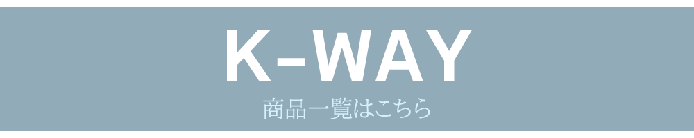 上杉柊平 ドローコード付き 00s k-way アノラックパーカー パッカブル K-WAY ケーウェイ K61167W レオン 定番パッカブルアノラックパーカー