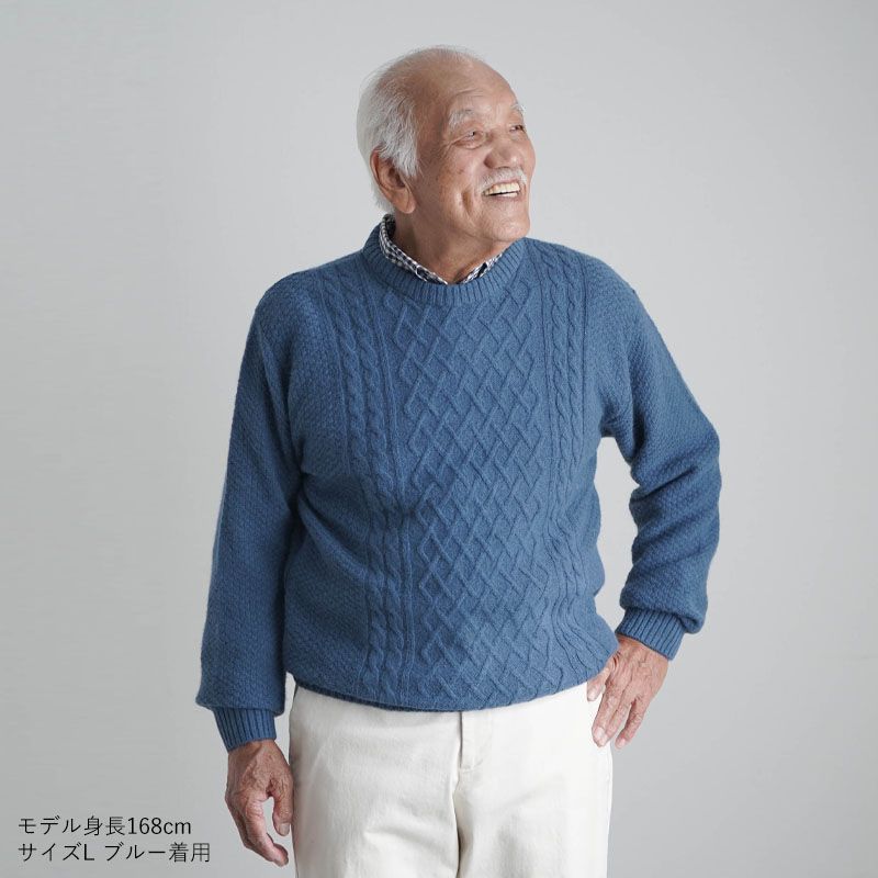 【当選品】2024年2号スペリオール 住みにごり　兄貴Tシャツ 【非売品】 住みにごり 兄貴Tシャツ たかたけし スペリオール ビッコミ