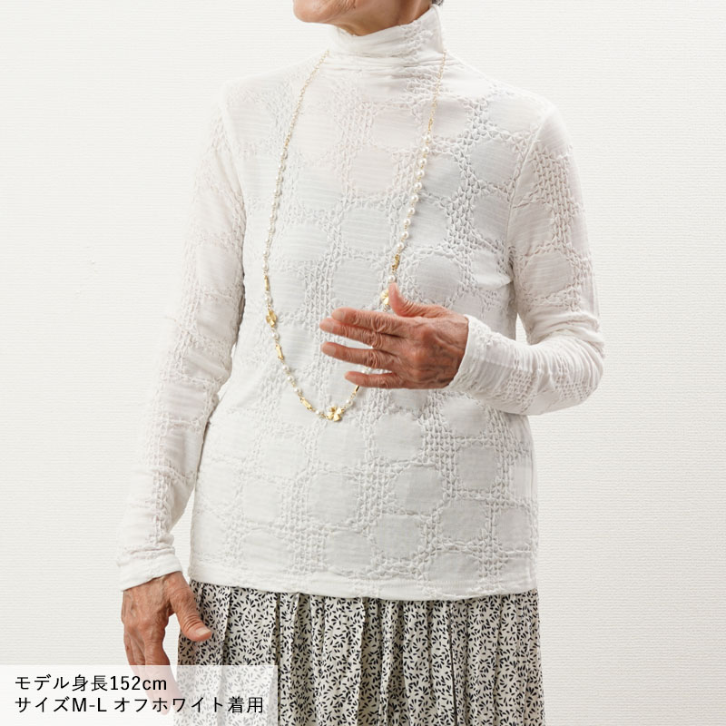 柔らかな質感の シニア服 シニア 婦人服 i9tmg.com.br