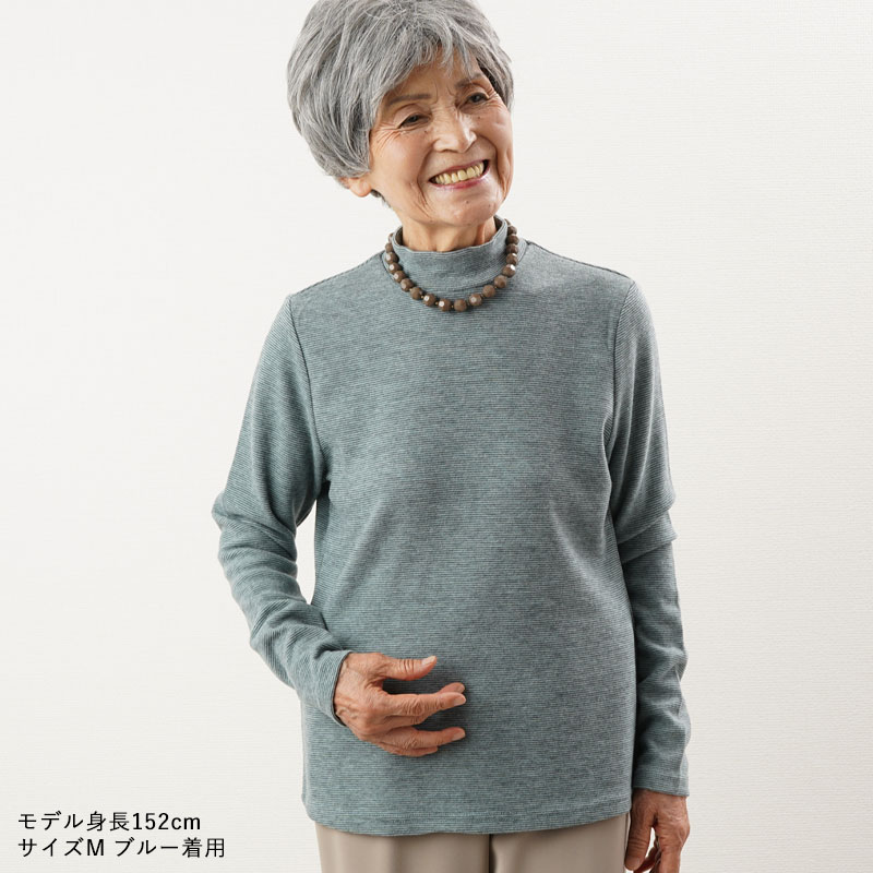 シニアファツション レディース 80代 70代 上品 婦人服 高齢者