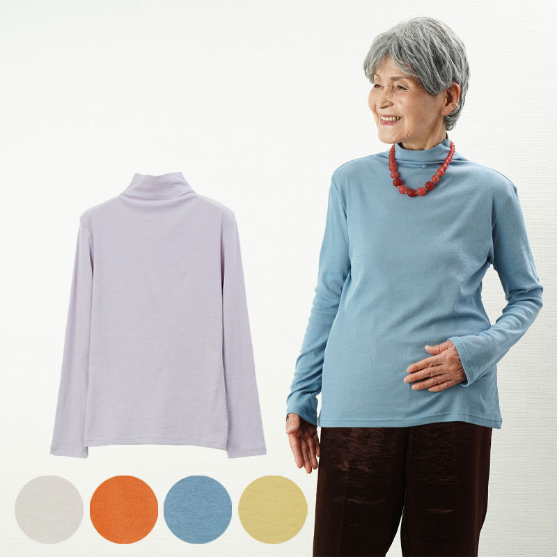シニア服 80代 70代 60代 レディース 婦人服 高齢者