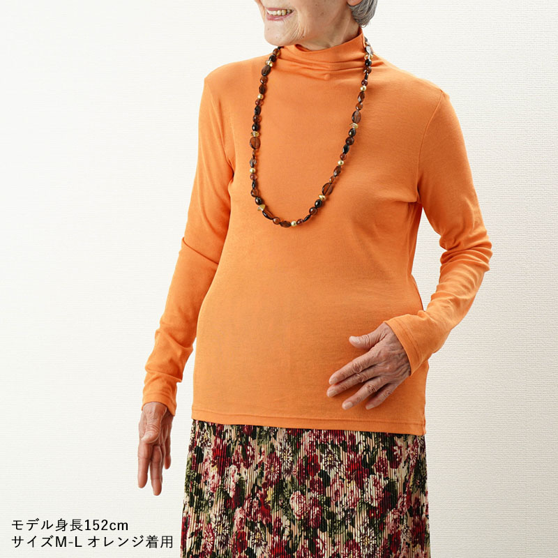 シニア服 80代 70代 60代 レディース 婦人服 高齢者