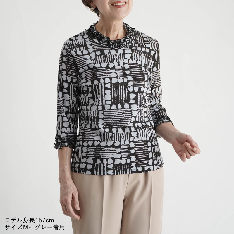 昭和31年／真夏の簡単服とブラウス。婦人生活付録➇。【148
