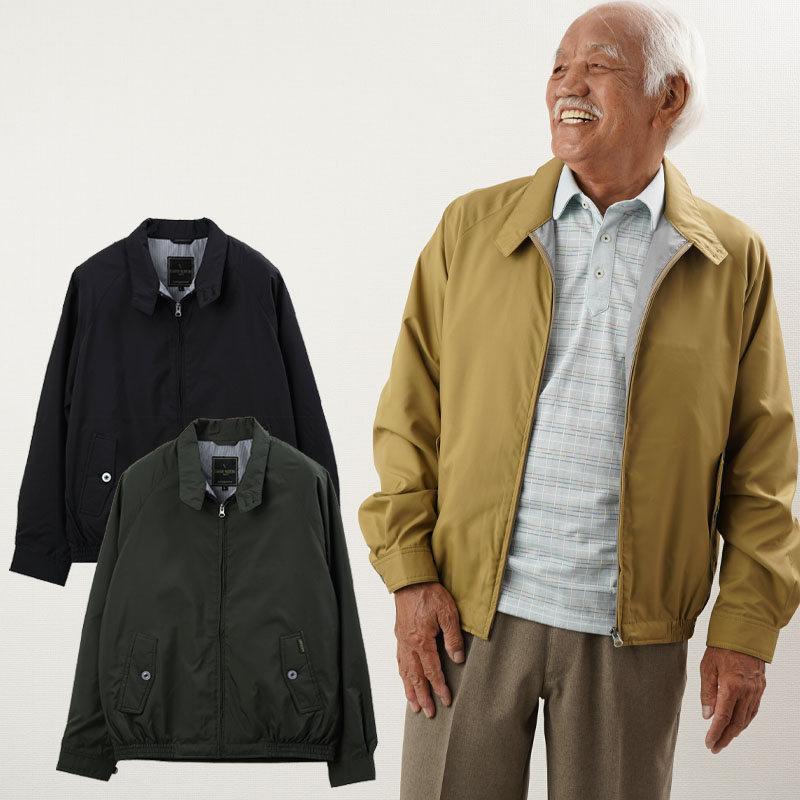 シニア服 80代 70代 60代 メンズ 紳士服 高齢者 おじいちゃん 敬老の日 