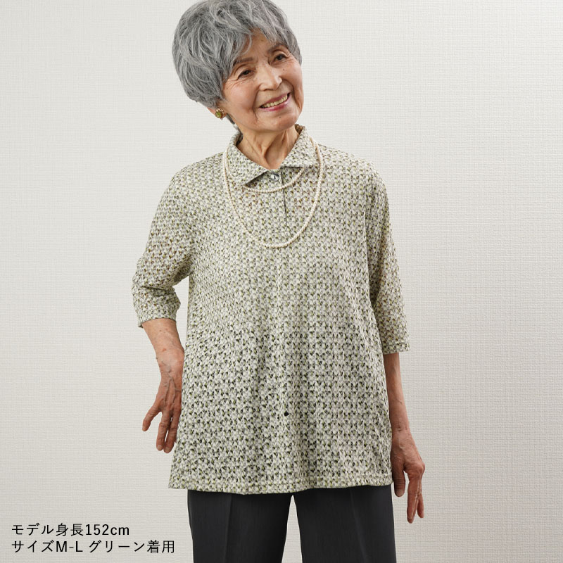 長袖高級ブラウス  婦人服　おばあちゃん　日本製　秋冬 未使用　9〜11号サイズ 80代服 高齢者婦人服 秋冬 おばあちゃん 誕生日 シニア