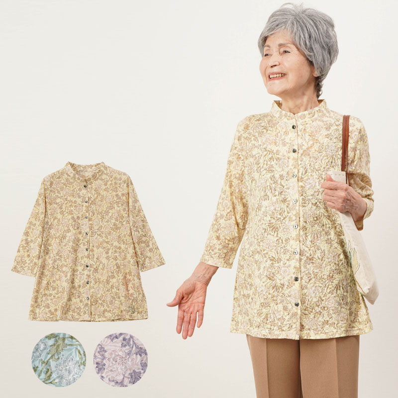 【おまけ付】 ccr-ft4-205765.jpg 女性情報誌