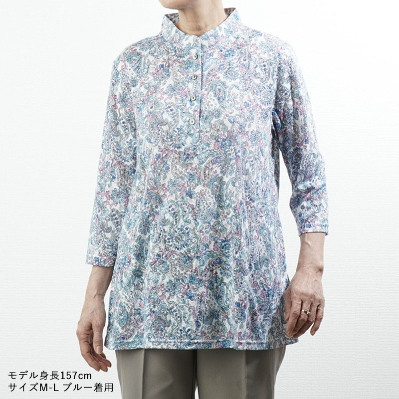 シニアファッション 80代 レディース 日本製 ペイズリー花柄 綿