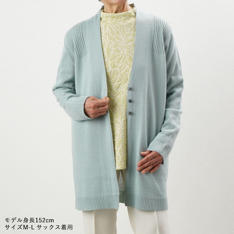 シニア カーディガン 80代  70代 60代 レディース 婦人服 高齢者 上品 おしゃれ 服 おばあちゃん 誕生日 プレゼント 日本製 サマーニット 洗える シニアファッション 80代 70代 60代 シニア 服 カーディガン