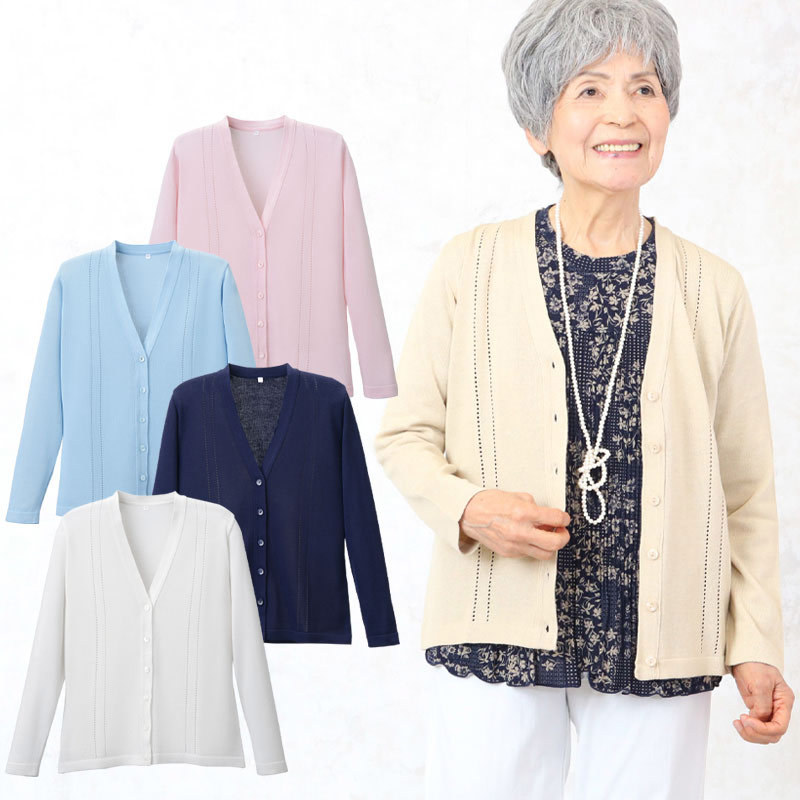 日本製ダイヤ柄カーディガン    LL 3Lサイズ  ギフト シニア トップス 売れ筋商品|||婦人服 シニアファッション 高齢者 70代 80代 90代 施設 介護 おばあちゃん お年寄り 春夏 cdp-d-1009b-01.jpg