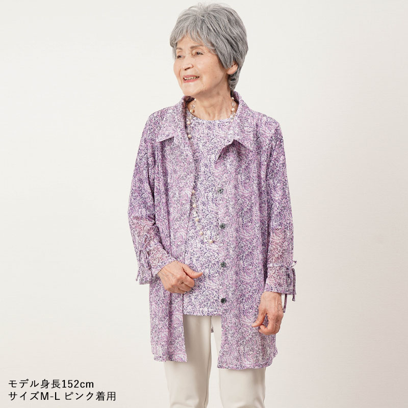 セットアップ Tシャツ 長袖 ブラウス トップス ロングパンツ 刺繍 エスニック 老人服 お婆ちゃん シニア 高齢者 大きいサイズ 春夏服 セットアップ Tシャツ 長袖 ブラウス トップス ロングパンツ