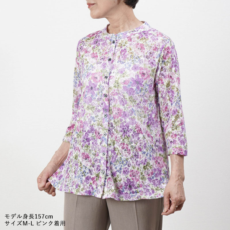 シニアファッション 70代 80代 60代 高齢者 婦人服 レディース シャツ 誕生日 誕生日 プレゼント おばあちゃん 服 ダブルガーゼ ブラウス 羽織り シニアファッション 80代 70代 60代 高齢者 婦人服 レディース