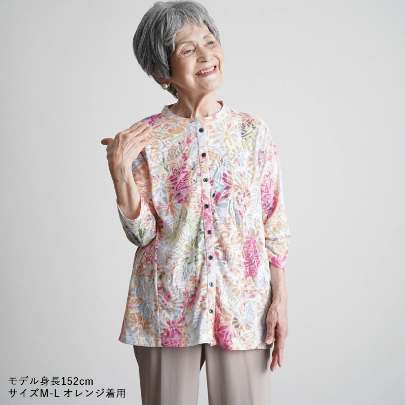 シニアファッション 80代 70代 60代 高齢者 婦人服 ブラウス レディース シニア 服 おばあ...