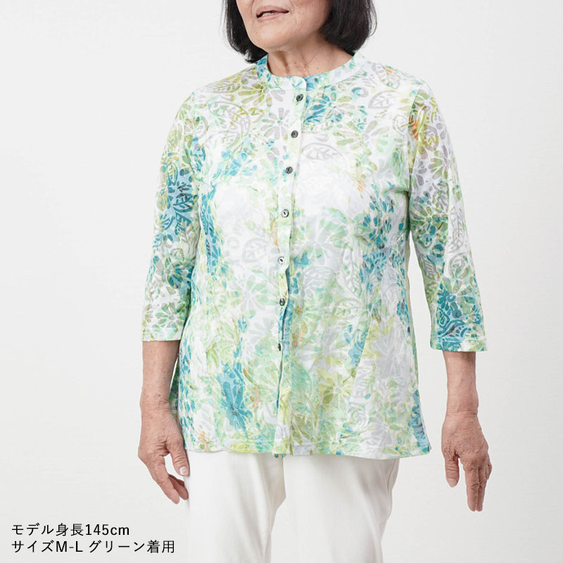 シニアファッション 80代 70代 60代 高齢者 婦人服 ブラウス レディース シニア 服 おばあ...