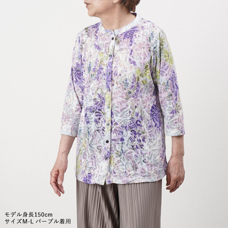 シニアファッション 80代 70代 60代 高齢者 婦人服 ブラウス レディース シニア 服 おばあ...