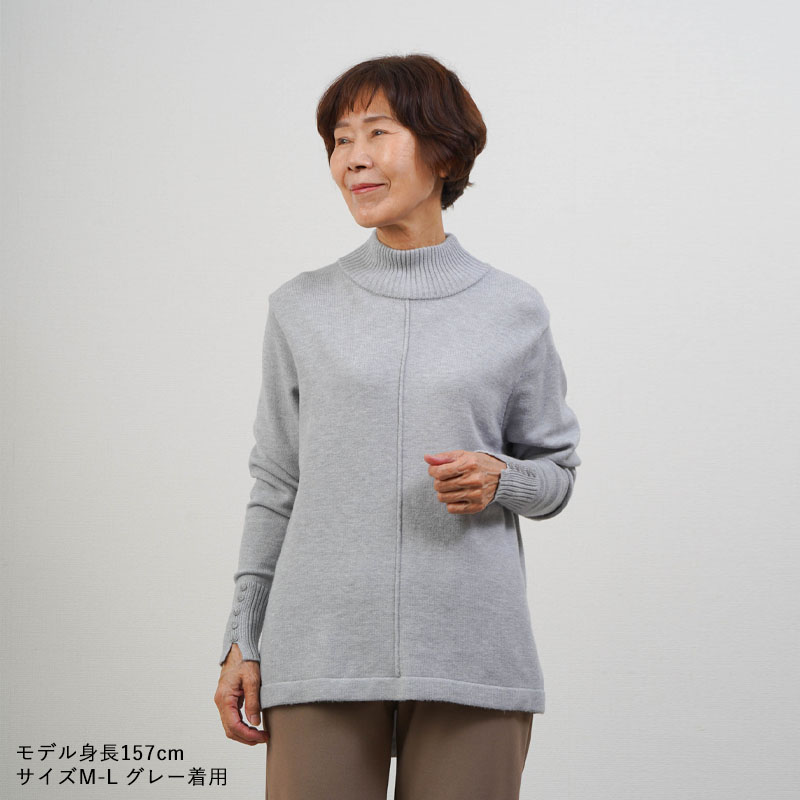 シニアファッション 80代 70代 60代 高齢者 婦人服 セーター