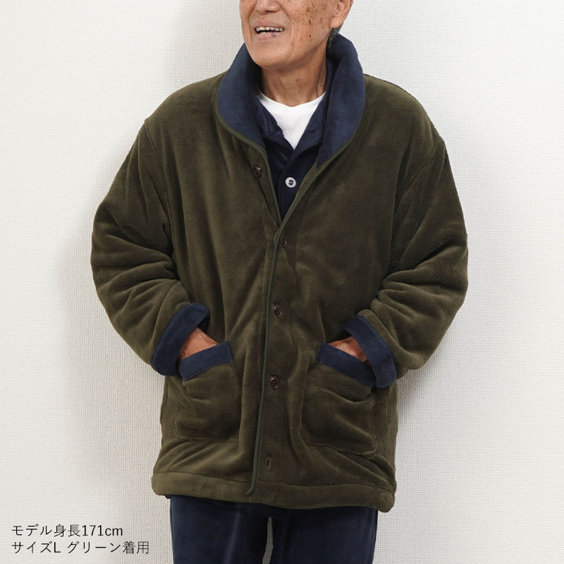 シニアファッション 80代 70代 高齢者 紳士服 シニア 服 おじいちゃん