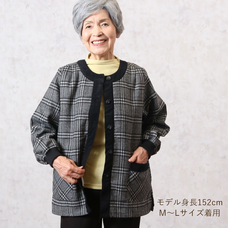 シニアファッション 80代 レディース おしゃれ 70代 婦人服 高齢者