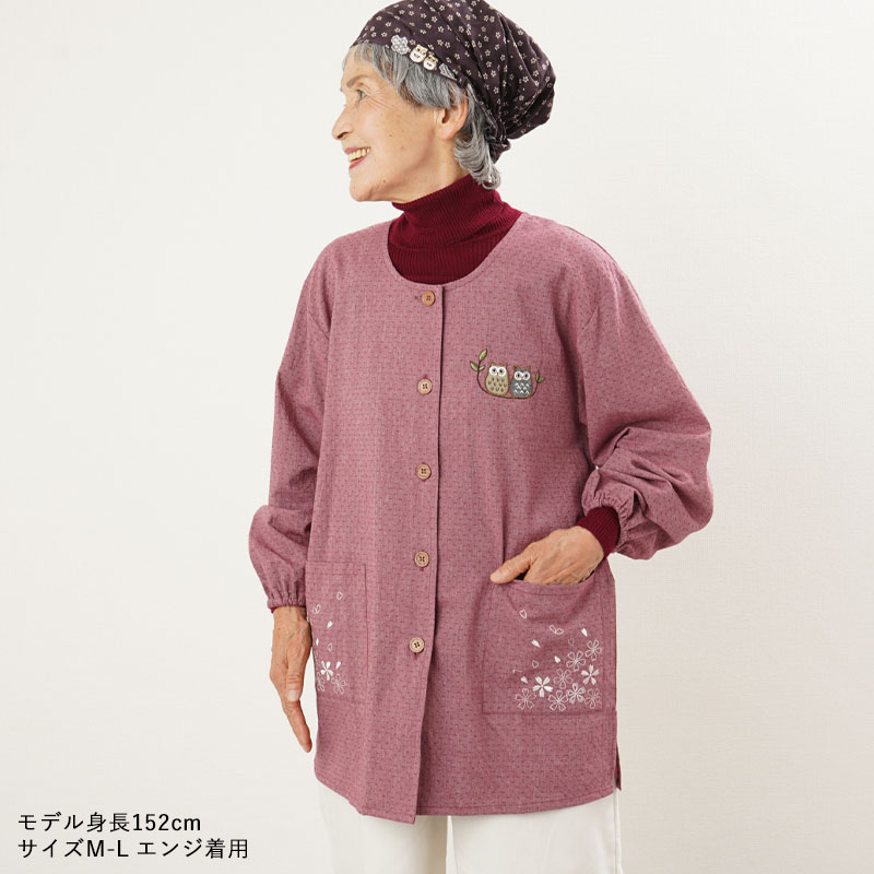 シニア服 80代 70代 60代 レディース 婦人服 高齢者 おばあちゃん コクーンデザイン七分袖パーカージャケット 誕生日 プレゼント コクーンデザイン七分袖パーカージャケット