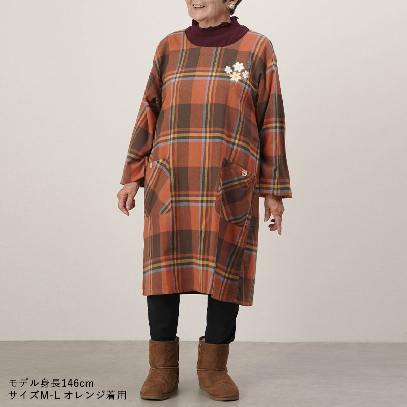 シニア 服 80代 70代 60代 高齢者 婦人服 スモック レディース