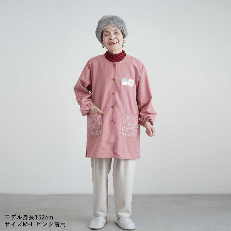 ピンクの服の婦人 レディススクラブジャケット半袖[KAZEN製品] KZN702｜THS-白衣通販・販売