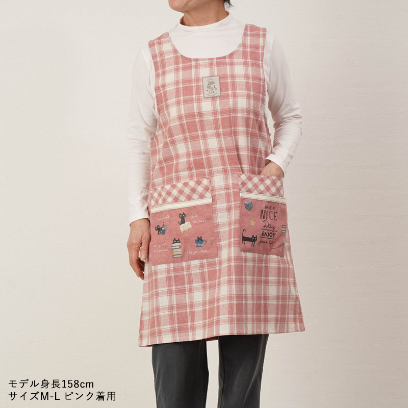 エプロン レディース シニア 服 80代 70代 60代 高齢者 婦人服 女性