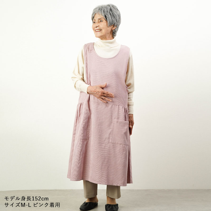 エプロン レディース シニア 服 80代 70代 60代 高齢者 婦人服 女性