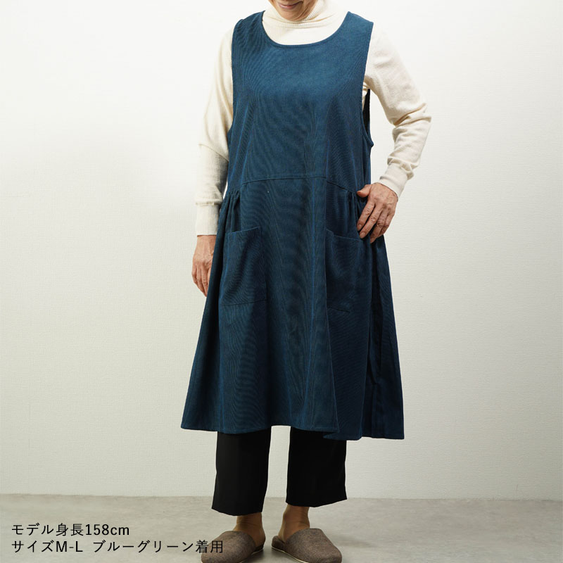 エプロン レディース シニア 服 80代 70代 60代 高齢者 婦人服 女性