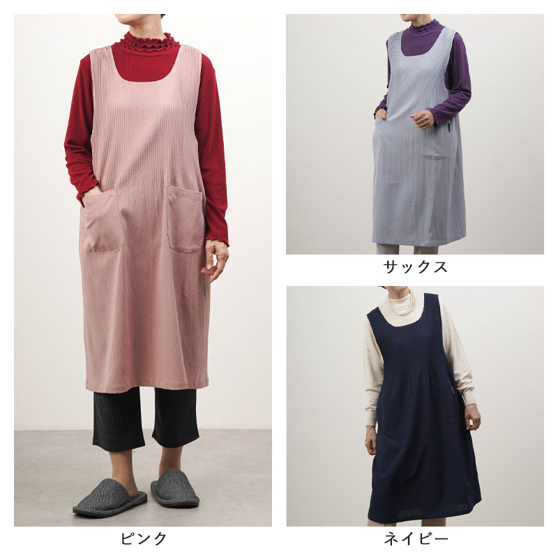 シニアファッション 80代 70代 高齢者 婦人服 シニア 服 おばあちゃん