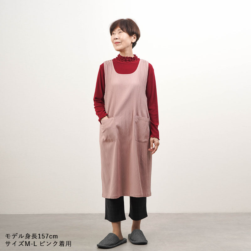シニア 服 80代 70代 60代 高齢者 婦人服 エプロン レディース