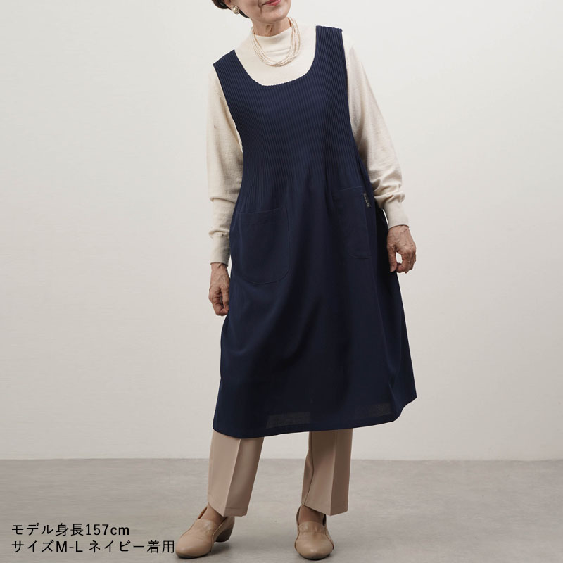シニア 服 80代 70代 60代 高齢者 婦人服 エプロン レディース