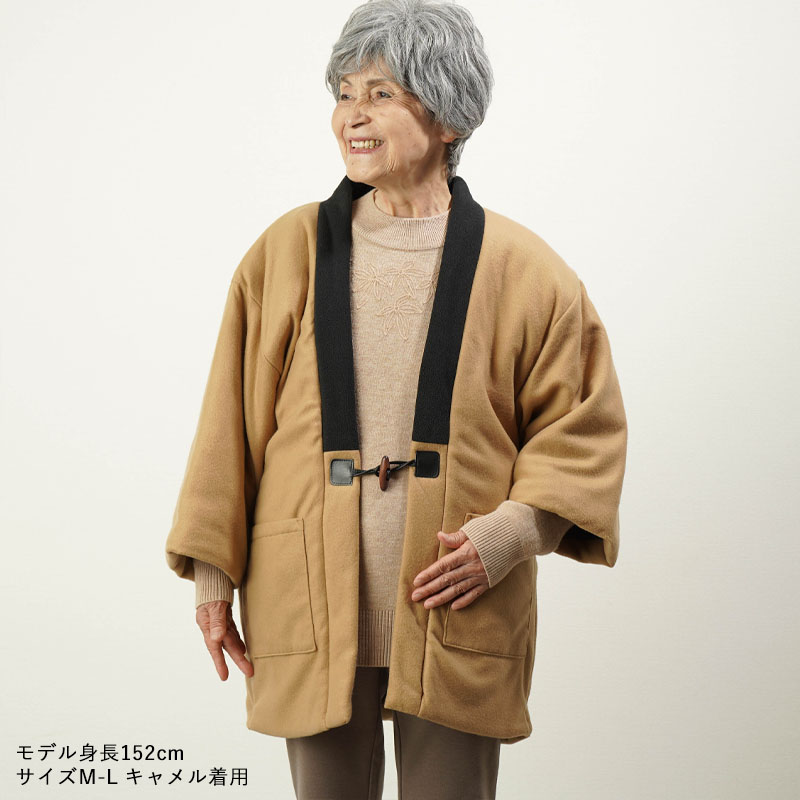小さいサイズ コクーンジレ 低身長さん・小柄女性 通販【ニッセン】