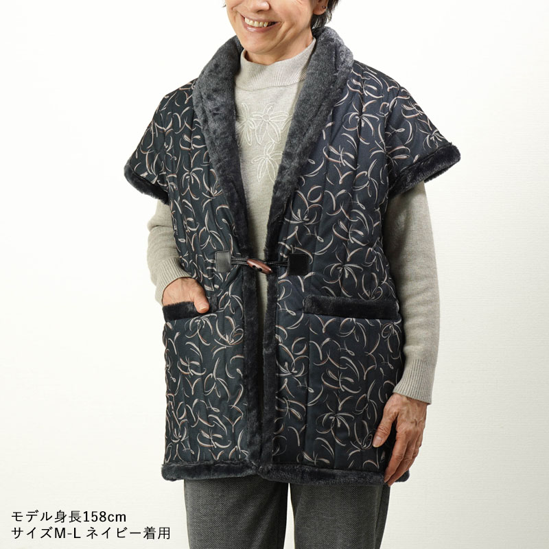防寒着 室内アウター レディース シニア 服 80代 70代 60代 高齢