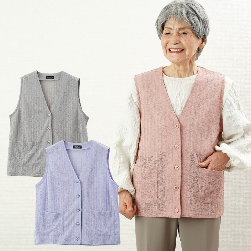 おばさんの服 楽天市場】〔敬老の日お届け指定可能 無料ラッピング〕シニア