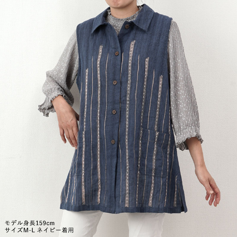 ベスト 40代 50代 60代 70代 80代 ミセス シニア ファッション 大人 おしゃれ レディース 春夏 服 レースベスト ベスト 40代 50代 60代 70代 80代 ミセス シニア ファッション
