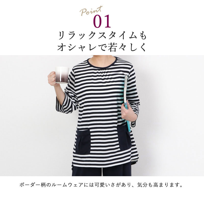 【早い者勝ち】 ダッフィー ルームウェアセット ホワイト 楽天市場】☆SALE価格25%OFF☆【miffy】ミッフィーお星さま刺繍