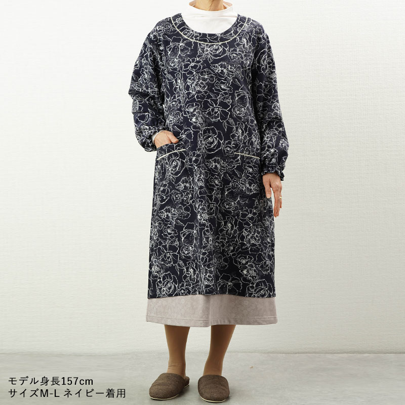 出産祝い花柄プリントロング割烹着 シニアファッション 80代 おばあちゃん おしゃれ 70代 上品 レディース 服 エプロン 
