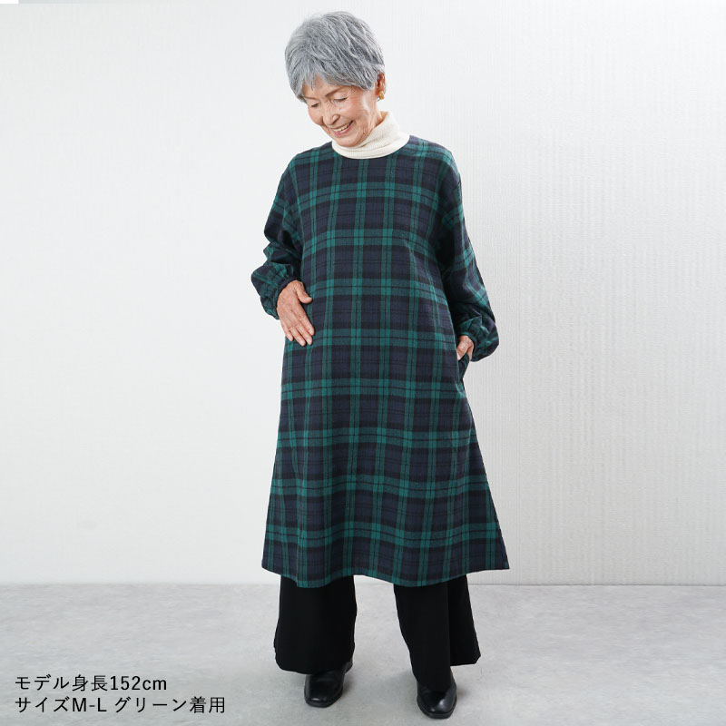 シニア服 80代 70代 60代 レディース 婦人服 高齢者