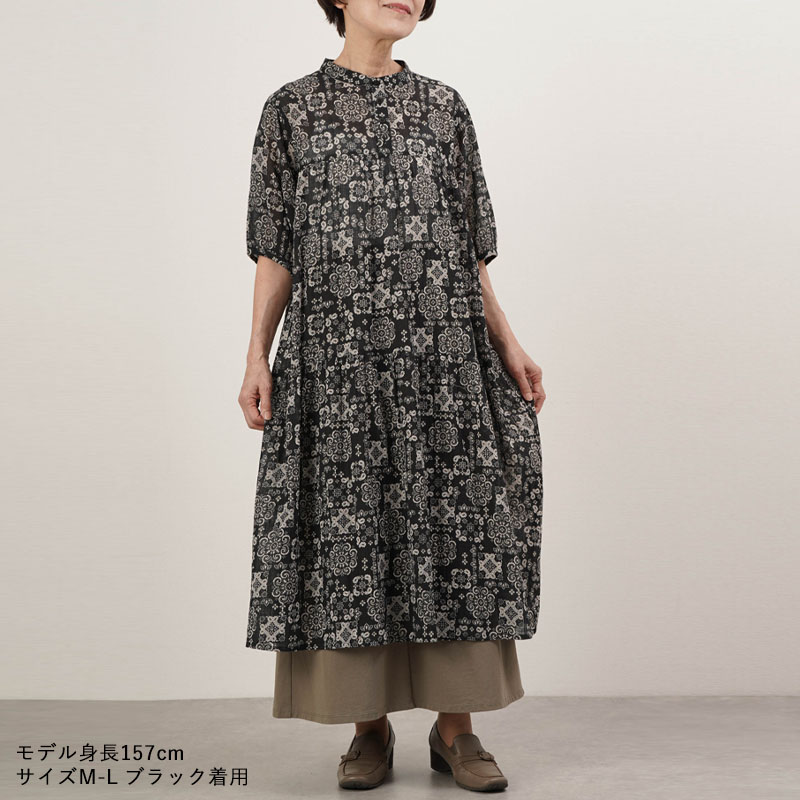 シニアファッション 80代 70代 60代 高齢者 婦人服 ワンピース レディース シニア 服 おば...