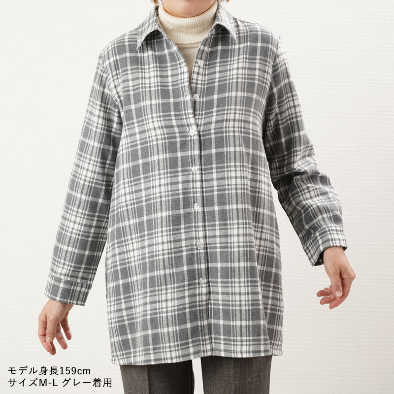 シニア服 80代 70代 60代 レディース 婦人服 高齢者 おばあちゃん  起毛チェックロールアッ...